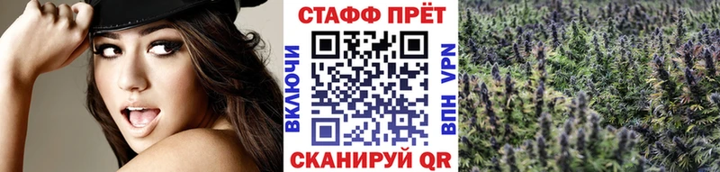 Как найти наркотики Батайск СК COCAIN ГАШ KRAKEN ТОР Конопля МЕФ