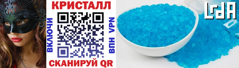 Amphetamine Premium  где найти   Батайск 