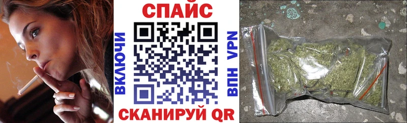 где купить   Батайск  Бутират бутандиол 