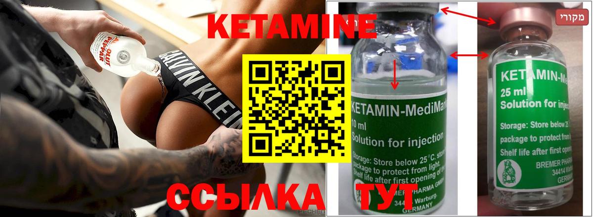 Меф МЯУ МЯУ   Бошки Шишки  Гашиш  Вход с VPN  Батайск  Меф  МЕТ 