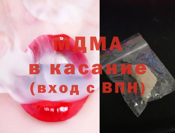 герыч Нея