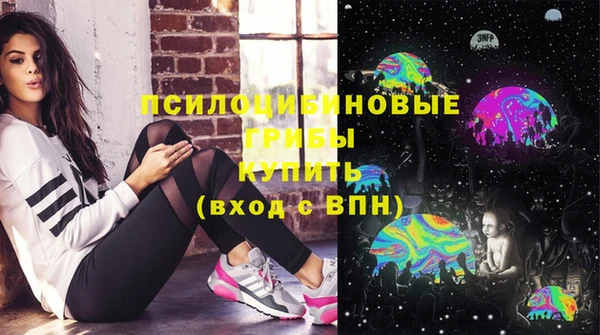 герыч Нея
