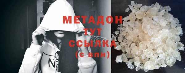 герыч Нея