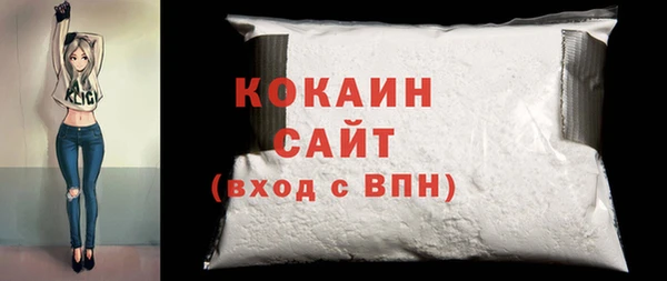 герыч Нея