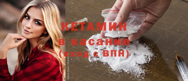 гидра Нефтегорск