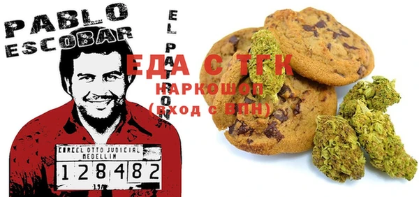 герыч Нея