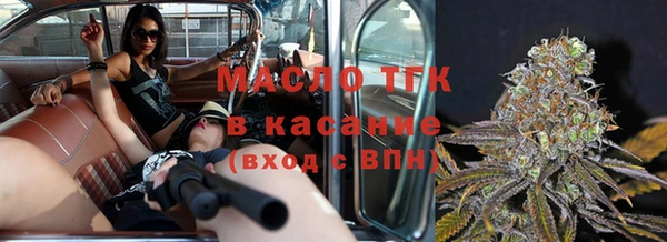 синтетический гашиш Нефтекумск