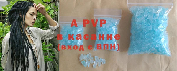 МДМА Артём