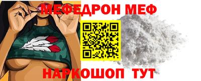 каннабис Апрелевка