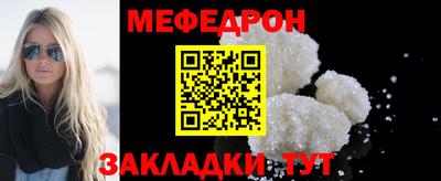 jwh Аргун