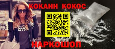 jwh Аргун