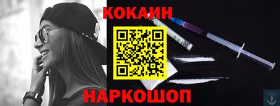 jwh Аргун