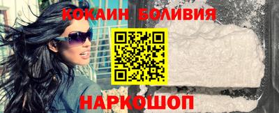 jwh Аргун