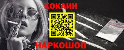 каннабис Апрелевка