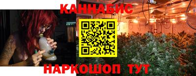 мет Апшеронск