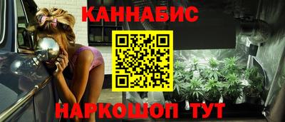 jwh Аргун