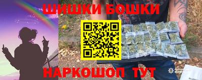 jwh Аргун
