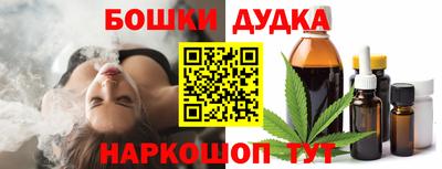 jwh Аргун