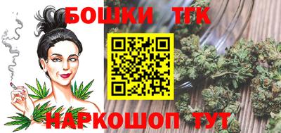 jwh Аргун