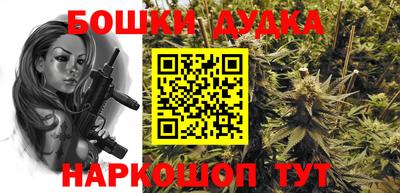 jwh Аргун