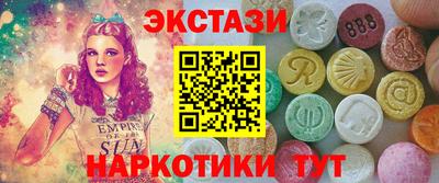 jwh Аргун