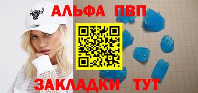 jwh Аргун