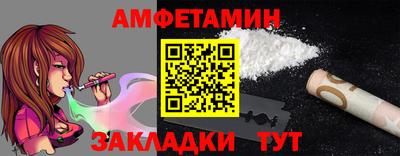 каннабис Апрелевка