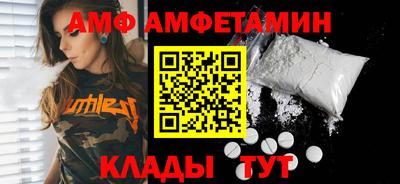 каннабис Апрелевка