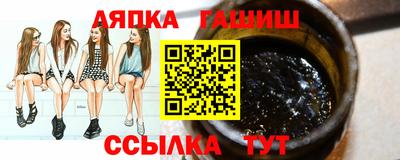 jwh Аргун