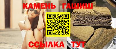 каннабис Апрелевка
