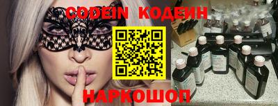 каннабис Апрелевка