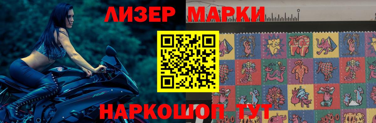 LSD-25 экстази кислота  Вход с VPN  Батайск  Лсд 25 экстази  ЛСД экстази ecstasy 