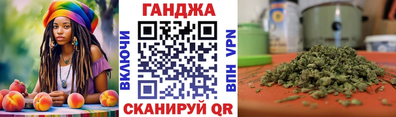 Бошки марихуана конопля Батайск